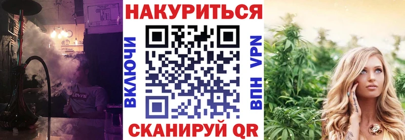 Продажа наркотиков Петушки МАРИХУАНА  Cocaine  ГАШИШ  АМФ  Меф мяу мяу  A PVP 