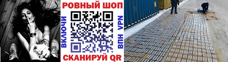 Мефедрон Петушки