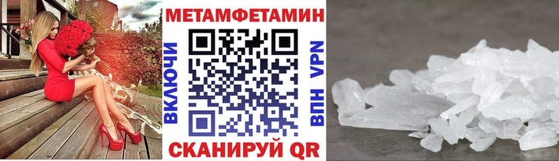 darknet официальный сайт  Петушки  АМФ 98%  ОМГ ОМГ ссылки 