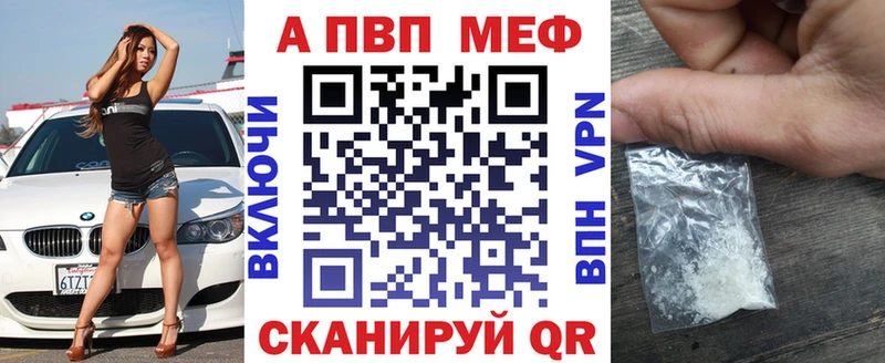 blacksprut   Петушки  A PVP Crystall 