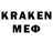 Кетамин VHQ Frash #shorts