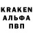 МДМА VHQ Semen Krotov
