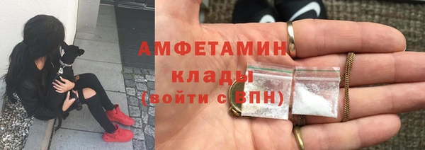соль ск Алексеевка