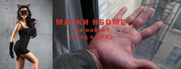 амфетамин Алзамай