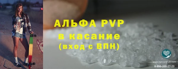 соль ск Алексеевка