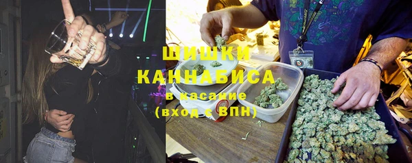 амфетамин Алзамай