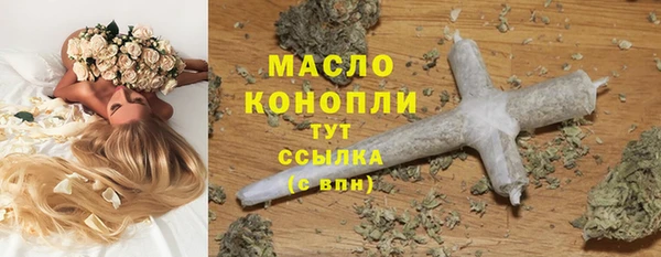 соль ск Алексеевка