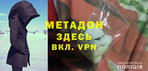 амфетамин Алзамай
