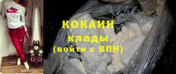 соль ск Алексеевка