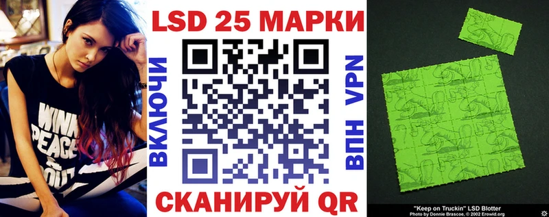 Марки NBOMe 1,5мг  Петушки 