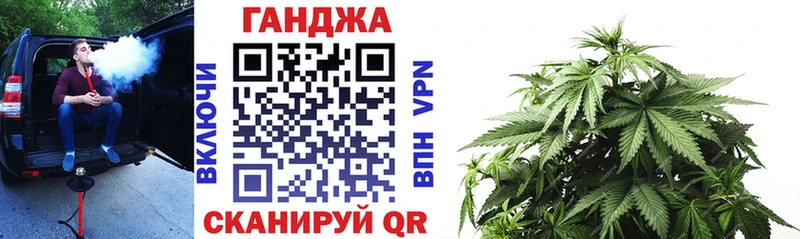 МАРИХУАНА MAZAR  Петушки 